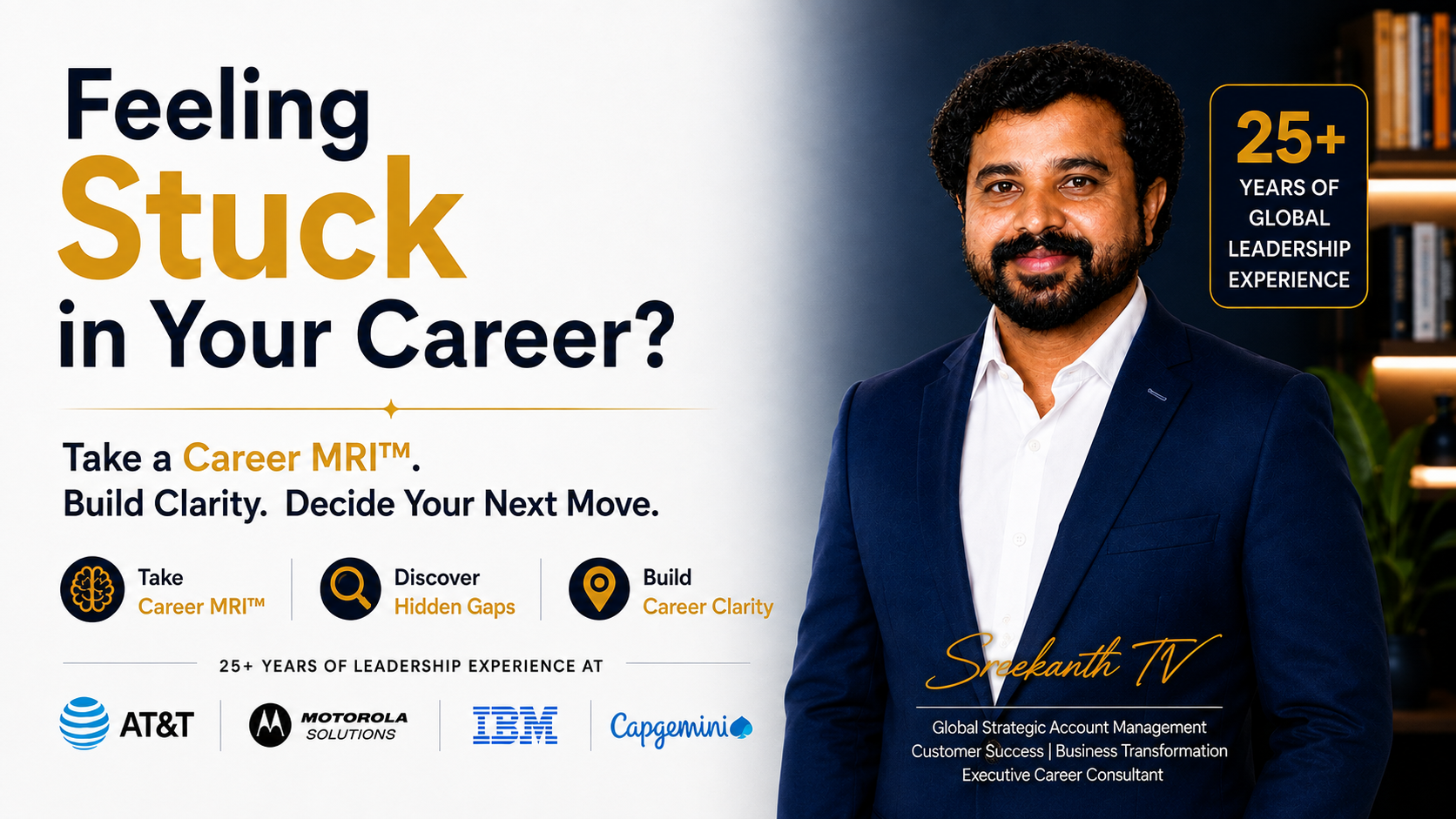 Feeling stuck in your career? Take a Career MRI™ with Sreekanth TV